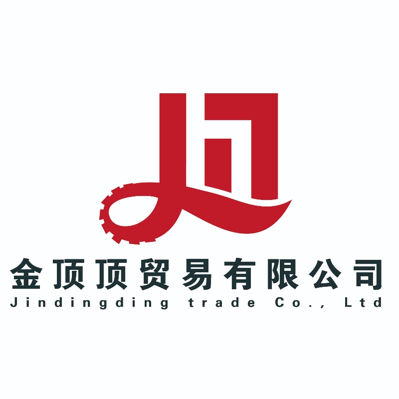 Chọn công ty thương mại Jindingding để đưa doanhnghiệp của bạn lên một tầm cao mới!