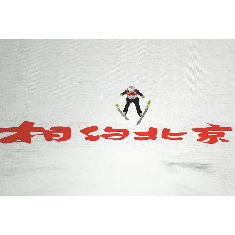 Trung Quốc đã sẵn sàng cho các trò chơi (III): olympics mùa đông an toàn, an toàn